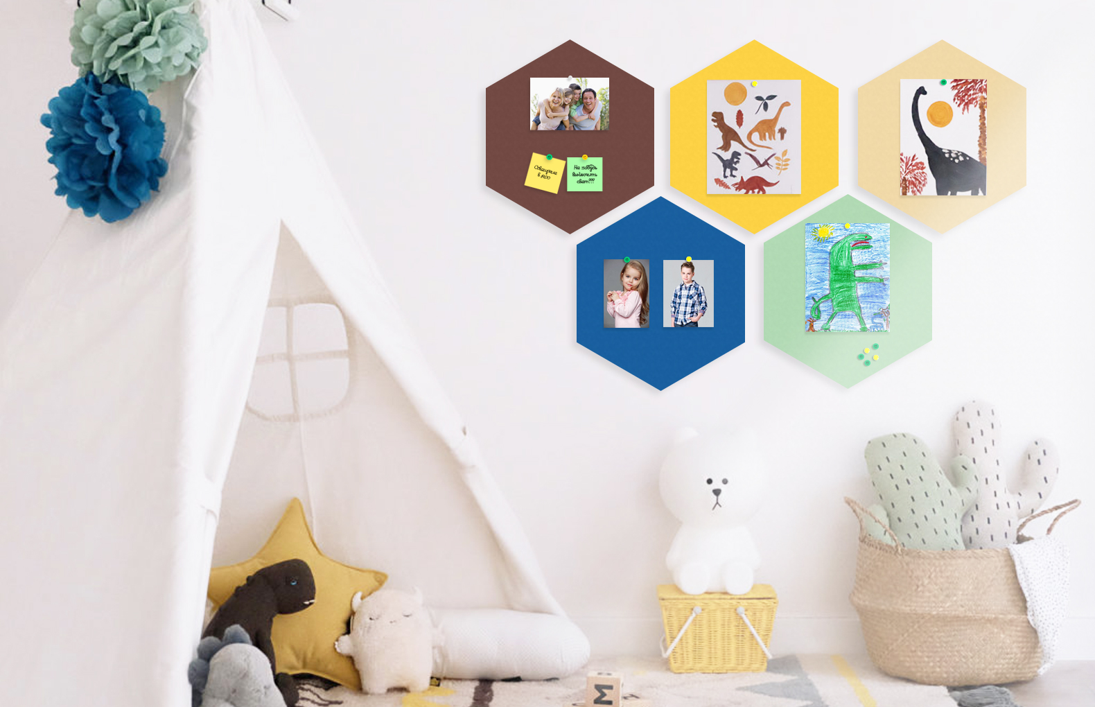 Магнитные стенды для детского сада и школы