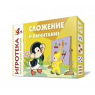 Игротека Школы семи гномов