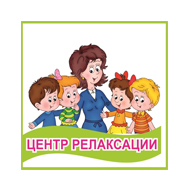 Таблички и наклейки