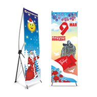 Стенды Изделия к праздникам