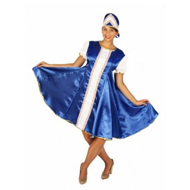 Карнавальные костюмы для взрослых