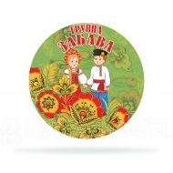 Набор для оформления группы "Забава"