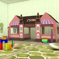 Тематические комплексы