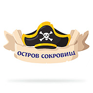 Набор для оформления группы "Остров сокровищ"