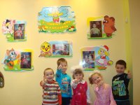 Оформление детского сада