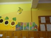 Оформление группы детского сада