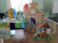 Форум "Педагоги России": отчет о проведенном мероприятии