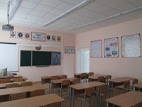 Комплексное оформление любого предметного кабинета от 10 000 рублей!!! Спешите воспользоваться