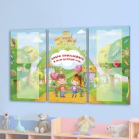 Эко-стенды Добро пожаловать