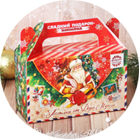 Сладкие новогодние подарки