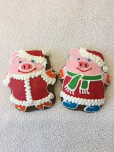 Пряник "Символ года" в ассортименте