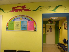 Оформление стендов в ДОУ и школы 