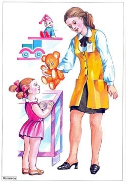 Пособия Рассказы по картинкам набор Познаю профессии и природу МС10717,24,31,33 галерея 9