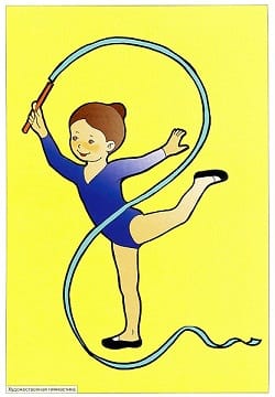 Пособия Рассказы по картинкам набор Беспокоюсь о здоровье МС10732,29,27,23 галерея 5