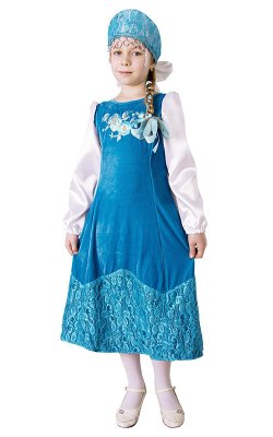 Костюм Марьи Искусницы