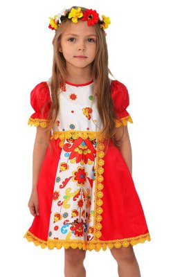 Костюм Яркое Лето