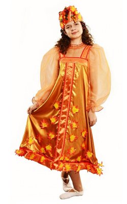 Костюм Золотой Осени