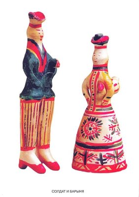 Пособие ФГОС Филимоновская игрушка. МС10626(11286) галерея 1