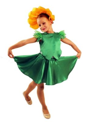 Костюм Подсолнух 106052104 галерея 2