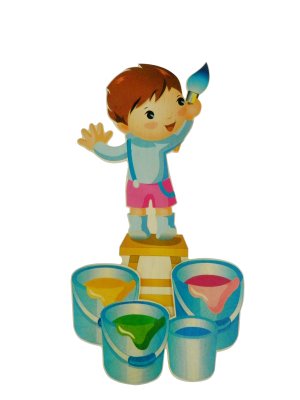 Демонстрационная система "Яркое Детство" 39707 галерея 4