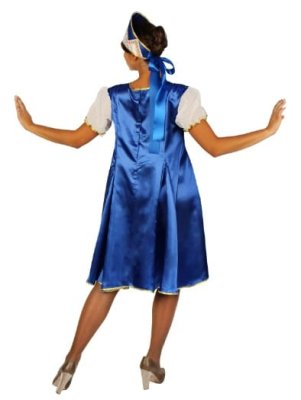 Костюм Царевна синяя   102035164 галерея 1