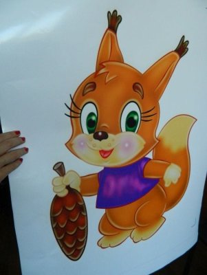 Наклейка интерьерная Белочка 8229 галерея 1