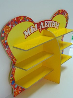 Подставка для поделок настольная "Бабочка" 8773 галерея 2