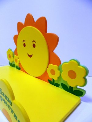 Премиум-подставка для поделки Солнышко 39974р галерея 2