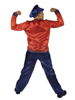 Костюм Ванюша   101035164 галерея 1