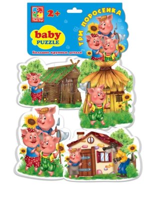Мягкие пазлы для детей 2-3 лет по мотивам народных сказок 9653 галерея 4