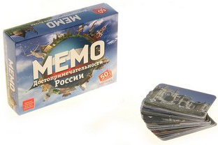 Настольная игра "Мемо. Достопримечательности России"