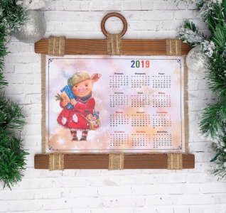 Сувенир свиток "Счастья вам", календарь 2019 год