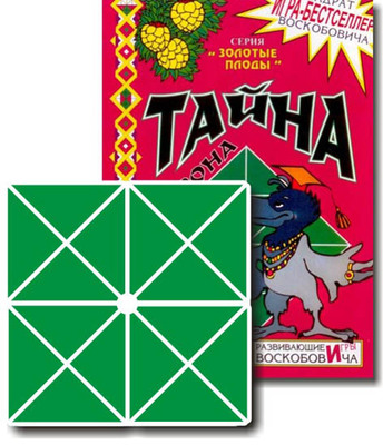 Квадрат Воскобовича 2-х цветов+ сказка