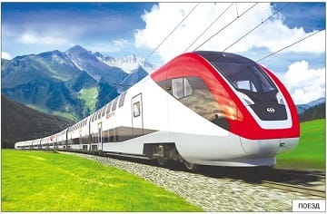 Пособие Расскажите детям о Технике и приборах (набор) МС00844-5,10109-10(11704) галерея 11