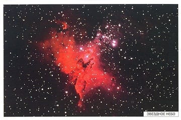 Пособие Расскажите детям о Москве и праздниках (набор) МС00694(11707) галерея 7