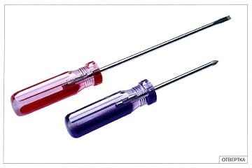 Пособие Расскажите детям о Технике и приборах (набор) МС00844-5,10109-10(11704) галерея 5