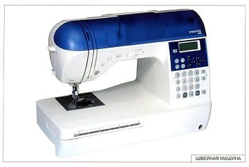 Пособие Расскажите детям о Технике и приборах (набор) МС00844-5,10109-10(11704) галерея 2