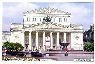 Пособие Расскажите детям о Москве и праздниках (набор) МС00694(11707) галерея 2