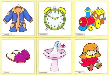 Пособия Рассказы по картинкам набор Беспокоюсь о здоровье МС10732,29,27,23 галерея 8