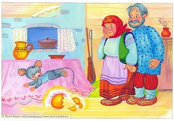 Пособия Рассказы по картинкам набор Сказки детям МС10725,26,34,59 галерея 6