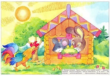 Пособия Рассказы по картинкам набор Сказки детям МС10725,26,34,59 галерея 10