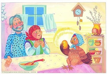 Пособия Рассказы по картинкам набор Сказки детям МС10725,26,34,59 галерея 4