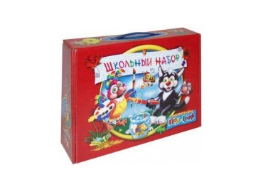 Набор первоклассника для выпускника детского сада