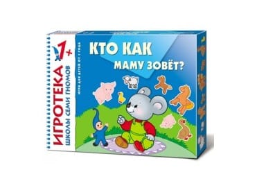 Развивающая игра Кто как маму зовет? РИ024(11483) галерея 1