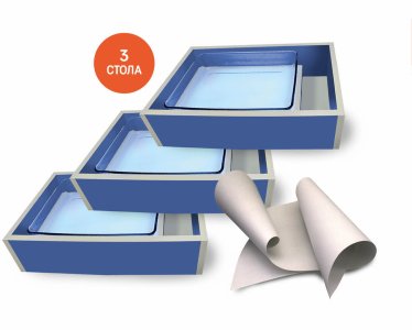 Готовая студия для Акваанимации №1 «Море творчества»