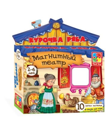 Комплект магнитных театров по мотивам народных сказок 9497 галерея 3