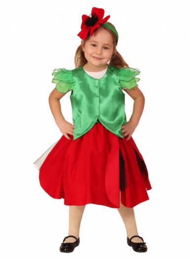 Костюм Мак 106060104