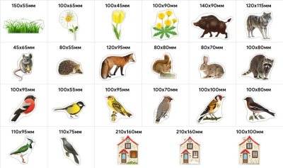 Многофункциональная дидактическая доска с элементами из натуральной фанеры 36896е галерея 2