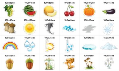 Многофункциональная дидактическая доска с элементами из натуральной фанеры 36896е галерея 3