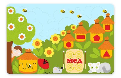 Комплект бизибордов для профориентации. Зона «Ферма» 49422 галерея 6